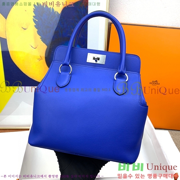 #�����޽� ���ڽ� HE6391411-6(����ǰ��