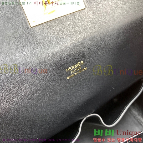 #�����޽� ���ڽ� HE6391411-7(����ǰ��