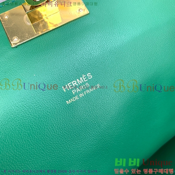 #�����޽� ���ڽ� HE6391411-8(����ǰ��