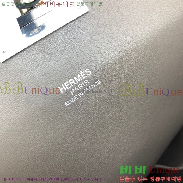 #�����޽� ���ڽ� HE6391411-12(����ǰ��