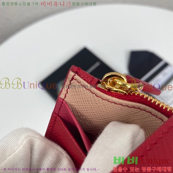 #22SS ����� ���ǾƳ� ũ���� ��Ʈ�� ī��Ȧ�� 1MC038-192