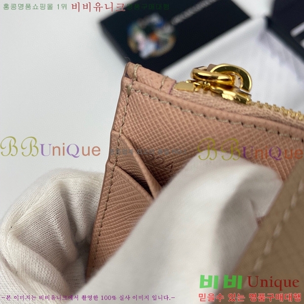 #22SS ����� ���ǾƳ� ũ���� ��Ʈ�� ī��Ȧ�� 1MC038-191