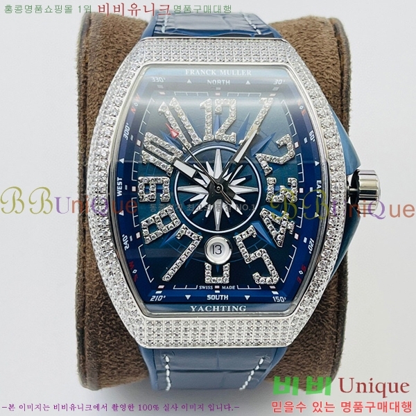 ����ũ �ķ� �𰡵� V45 �ð� 7051515-1