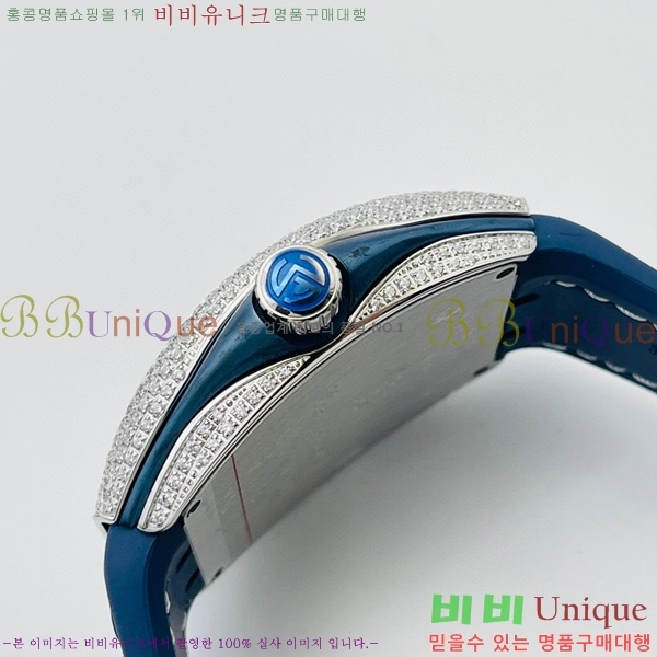 ����ũ �ķ� �𰡵� V45 �ð� 7051515-1