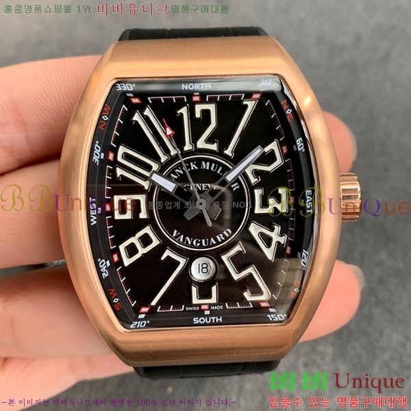 ����ũ �ķ� V45 �ð� 7051516-1