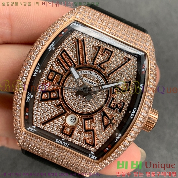 ����ũ �ķ� V45 �ð� 7051517-1