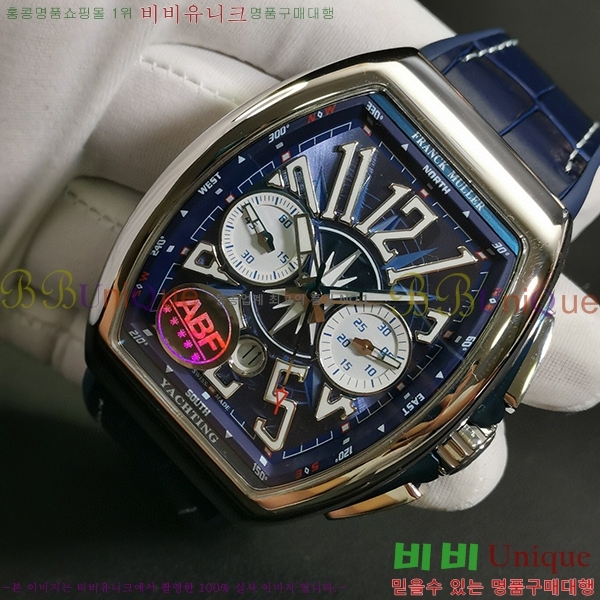 ����ũ �ķ� V45 �ð� 7051519-1