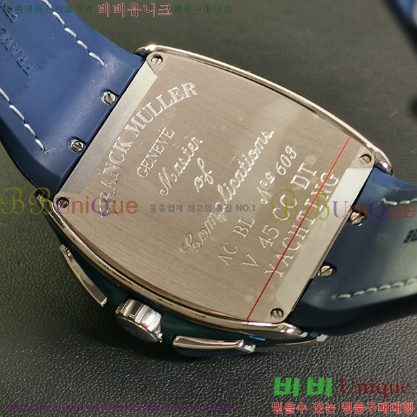 ����ũ �ķ� V45 �ð� 7051519-1