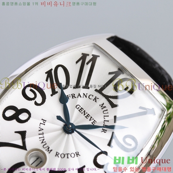 ����ũ�ķ� ī�����ī �ð� 7051520-1