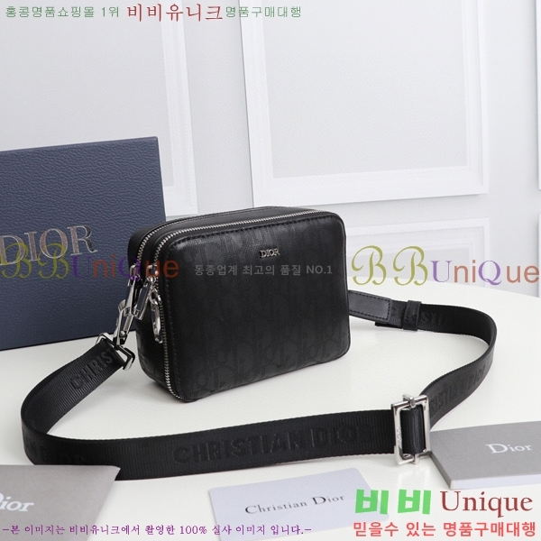 #��� ũ�ν��� 2OBBC119YSE