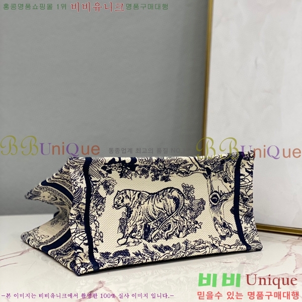 #��� ����Ʈ �� ��Ʈ�� ���� M1288-551