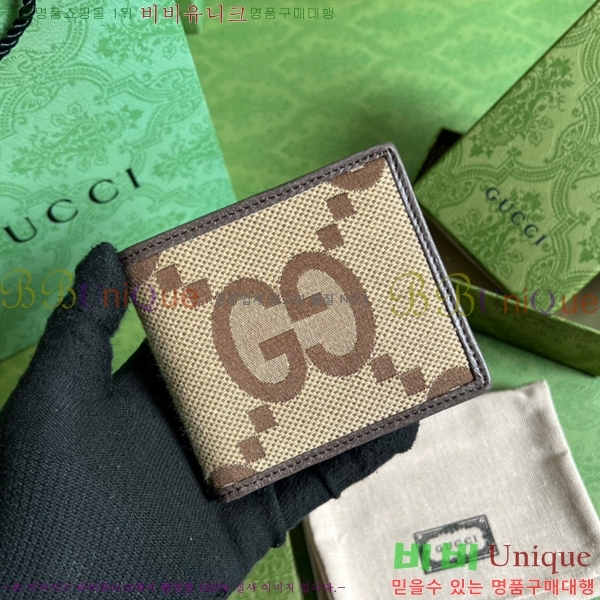 #���� ���� GG ���� 699308-120