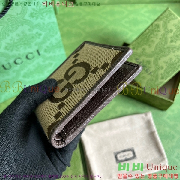 #���� ���� GG ���� 699308-120