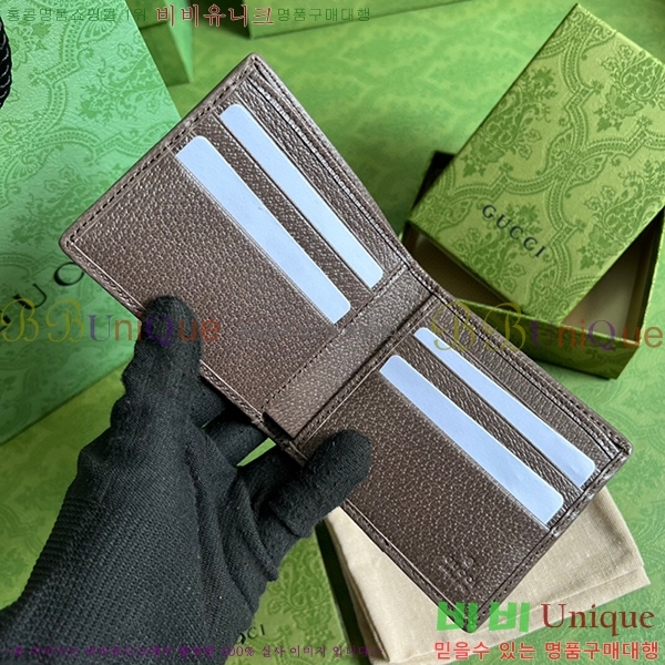 #���� ���� GG ���� 699308-120