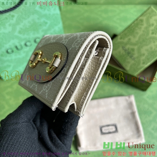 #22SS ���� 1955Ȧ���� ī�����̽� 621887-142