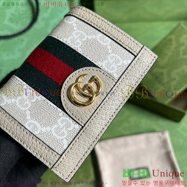 #���� ���ǵ�� GG ī�� ���̽� ���� 523155-141