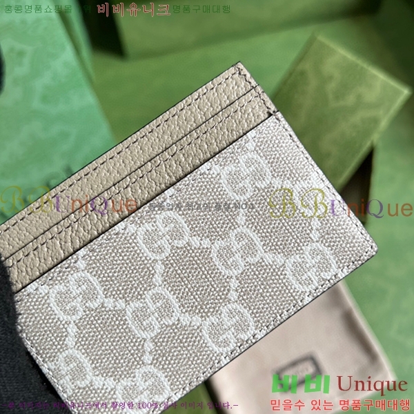 #���� ���ǵ�� ī�� ���̽� 523159-80