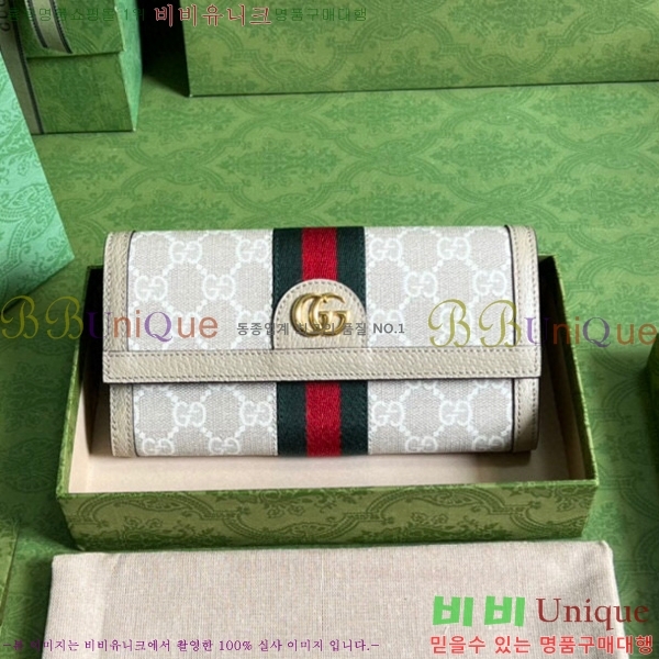 #���� ���ǵ�� ������ ‎523153-180