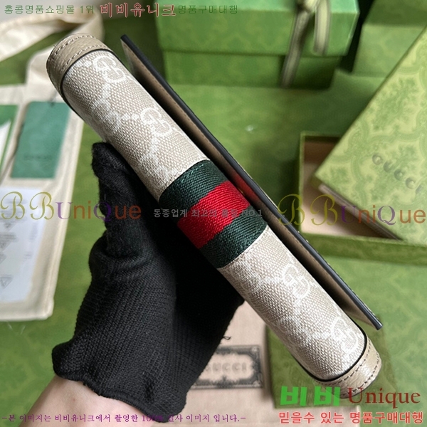 #���� ���ǵ�� ������ ‎523153-180