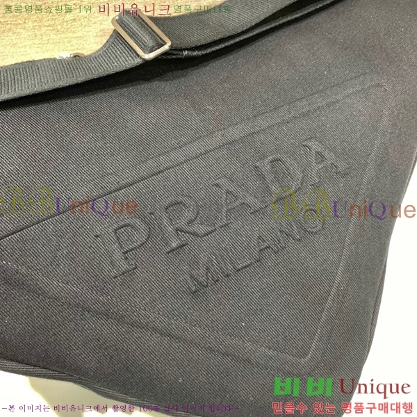 #����� Ʈ���̾ޱ� �ﰢ�ΰ� �޽����� ����� 2vy007-533