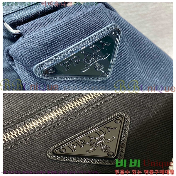 #����� Ʈ���̾ޱ� �ﰢ�ΰ� �޽����� ����� 2vy007-533