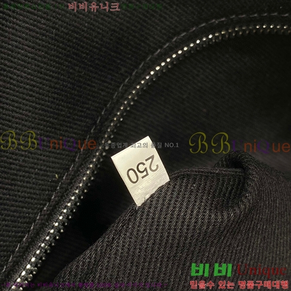 #����� Ʈ���̾ޱ� �ﰢ�ΰ� �޽����� ����� 2vy007-533