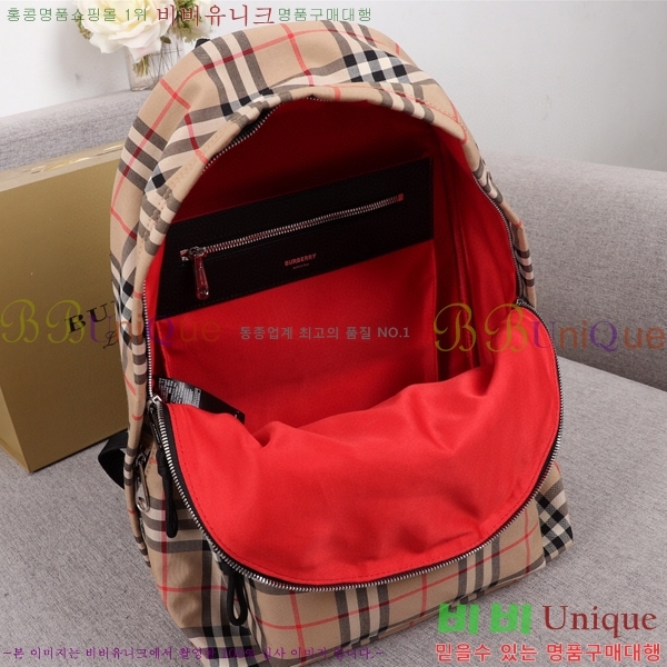 ������ ���� 1061-1