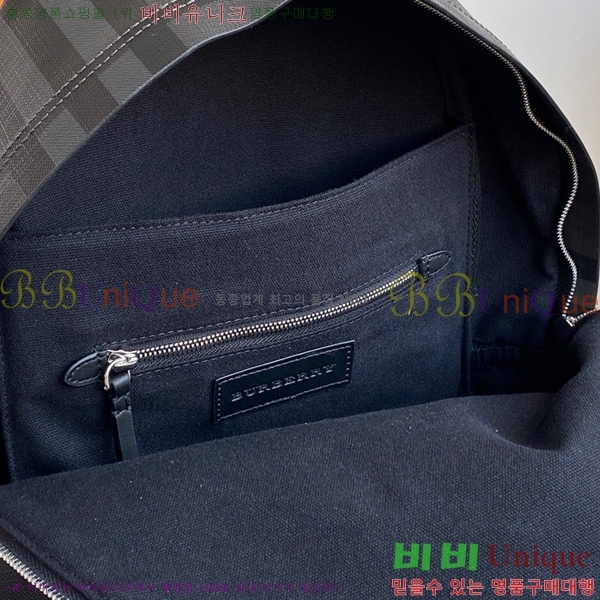 ������ ���� 2070-2