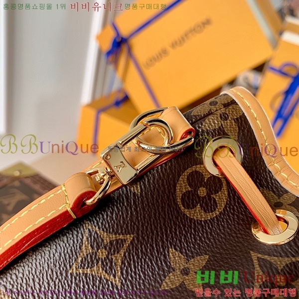 #���̺��� ����뿡 M81266-530