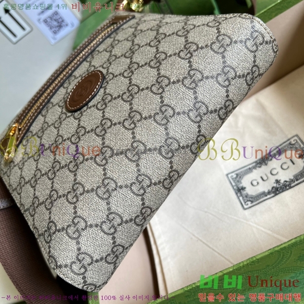 #���� �޽����� 681021-301