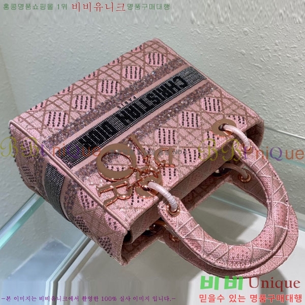 #��� ���̵�� D671841-2