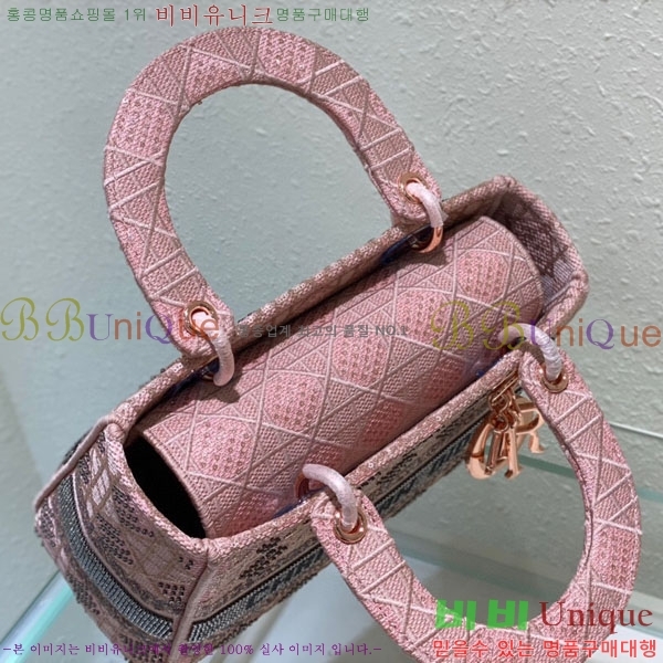 #��� ���̵�� D671841-2