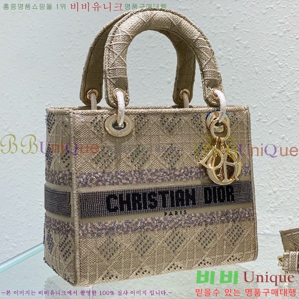 #��� ���̵�� D671841-1