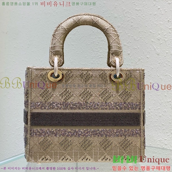 #��� ���̵�� D671841-1