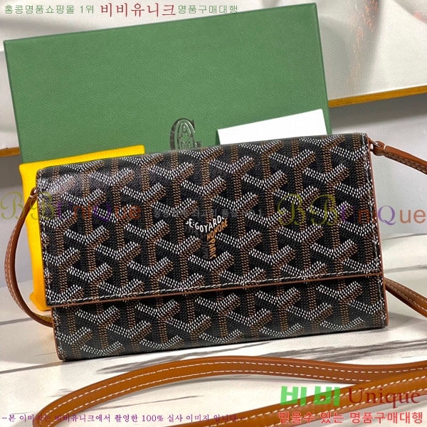 #���ߵ� �ٷ� �÷� �̴� ũ�ν��� �� ������ 4526641-1