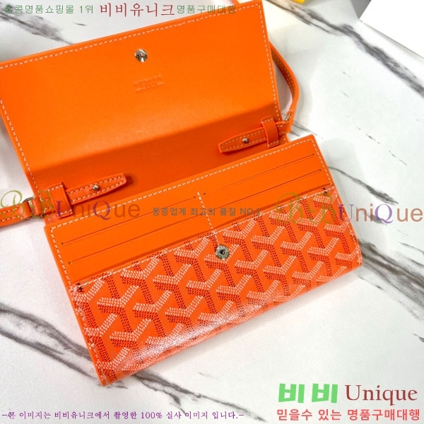 #���ߵ� �ٷ� �÷� �̴� ũ�ν��� �� ������ 4526641-2