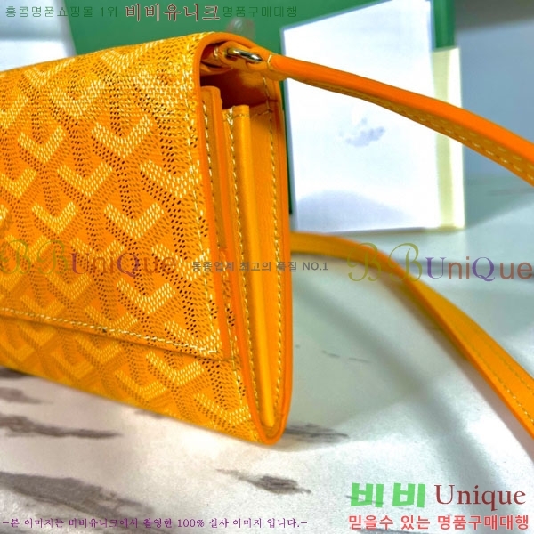 #���ߵ� �ٷ� �÷� �̴� ũ�ν��� �� ������ 4526641-6