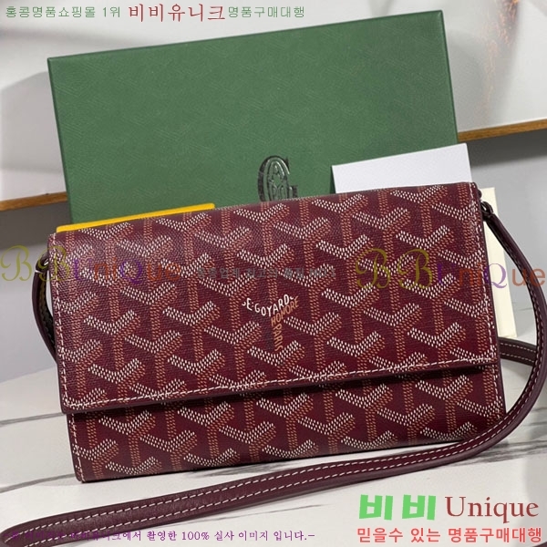 #���ߵ� �ٷ� �÷� �̴� ũ�ν��� �� ������ 4526641-8