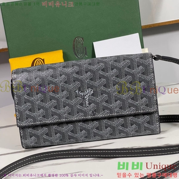 #���ߵ� �ٷ� �÷� �̴� ũ�ν��� �� ������ 4526641-9