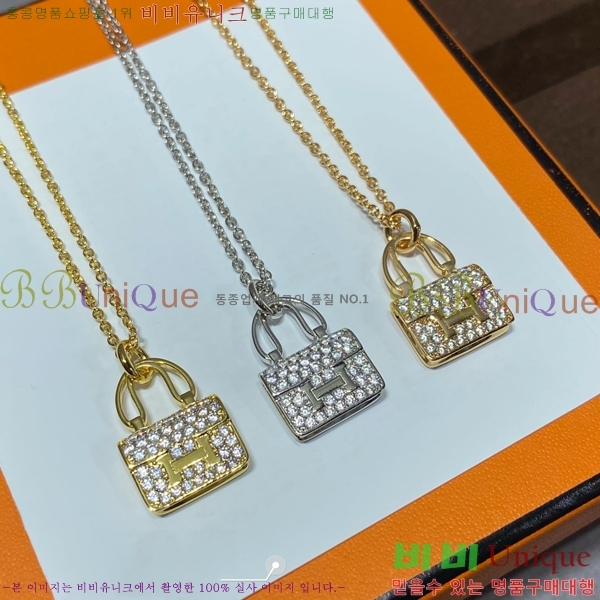 22SS �����޽� ���� ����� H5131-1