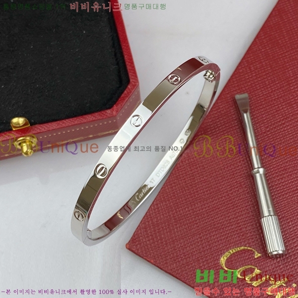 ��쿡 ���� �극�̽��� ���� C336219-1