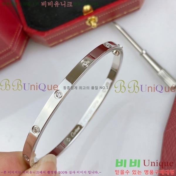 ��쿡 ���� �극�̽��� ť�� ���� C336221-1