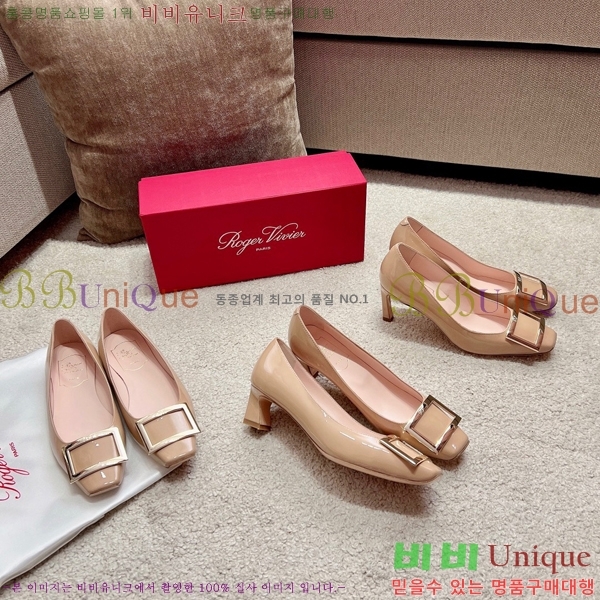 ������� �÷�/������ RV98112-1