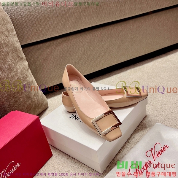 ������� �÷�/������ RV98112-1