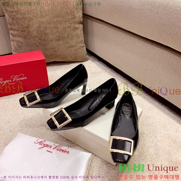 ������� �÷�/������ RV98112-10