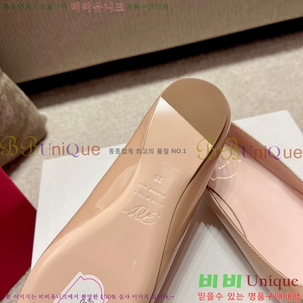 ������� �÷�/������ RV98112-1