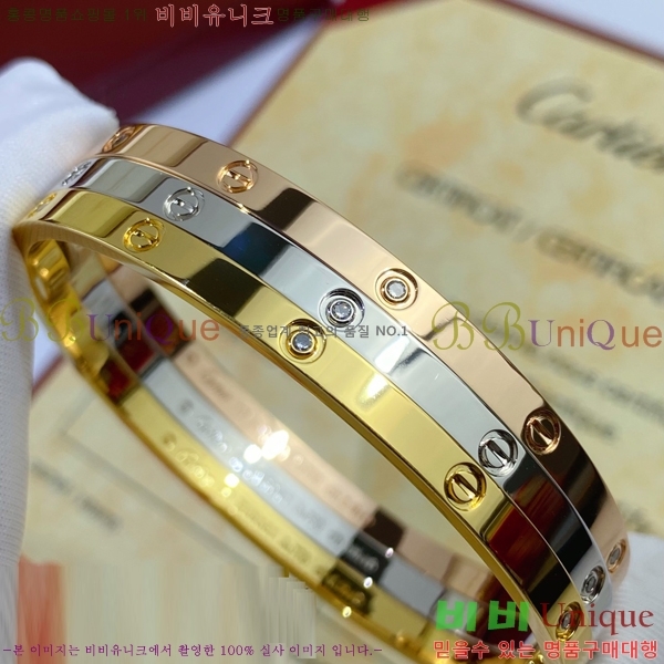 ��쿡 ���� �극�̽��� ť�� ���� C336224-3