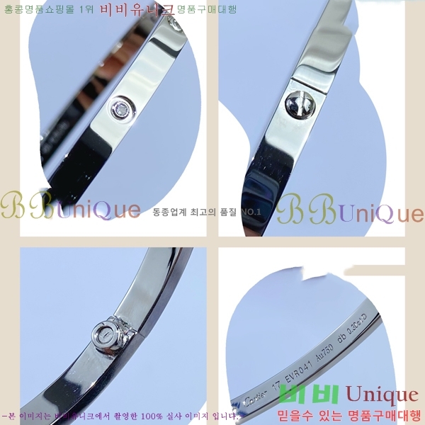 ��쿡 ���� �극�̽��� ť�� ���� C336224-1