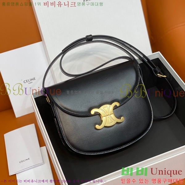 #������ Ʈ������ ƾ ����ü ����� 110413-102