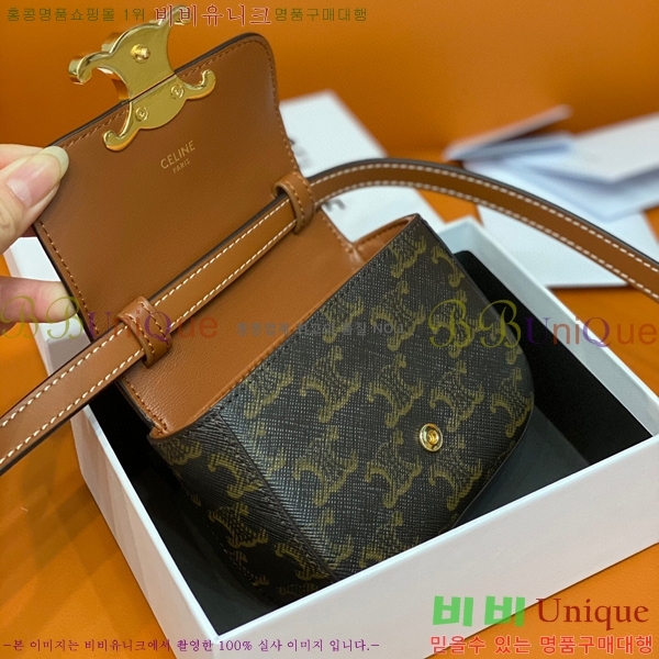 #������ �̴� Ʈ������ ����� 10I513-500